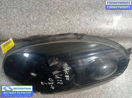 Фара передняя на Nissan Micra (K12)