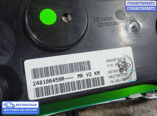 Щиток приборов на Renault Logan II