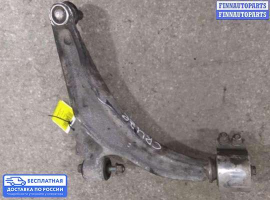 Рычаг подвески на Chevrolet Cruze I (J300)