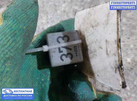 Реле прочее на Audi A4 (8E/8H, B6)