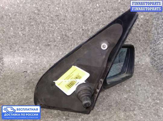 Зеркало боковое на Alfa Romeo 145/146