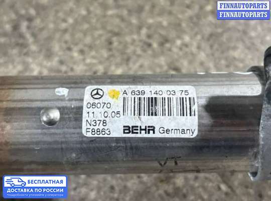 Радиатор EGR на Mitsubishi Colt VI (Z3)