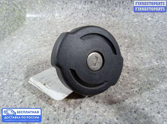 Крышка (пробка) бензобака на Citroen C5 II (X7)