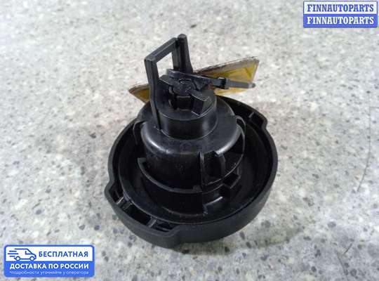 Крышка (пробка) бензобака на Citroen C5 II (X7)