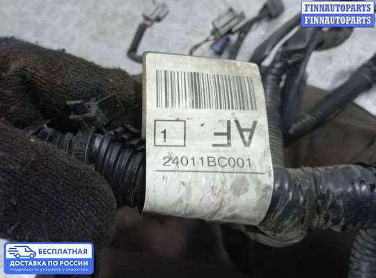 Проводка (коса) моторная на Nissan Micra (K12)