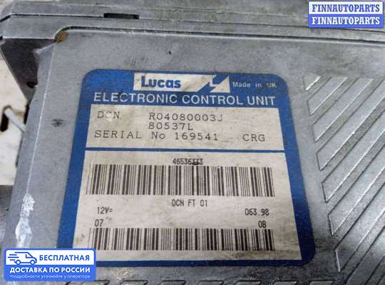 ЭБУ ДВС (блок управления двигателем) на Fiat Marea (185)