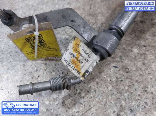 Патрубок (трубка, шланг) на Citroen C5 II (X7)