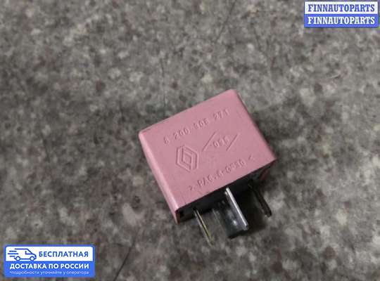 Реле прочее на Renault Espace IV