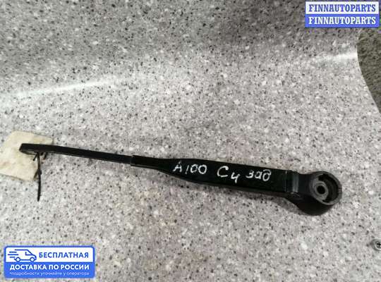 Поводок дворника на Audi 100 (4A, C4)