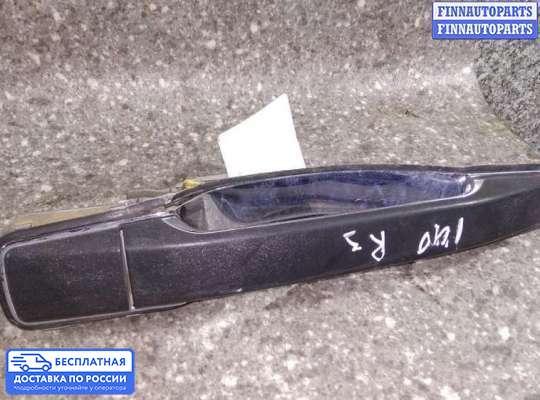 Ручка двери наружная на Mercedes-Benz S (W140)