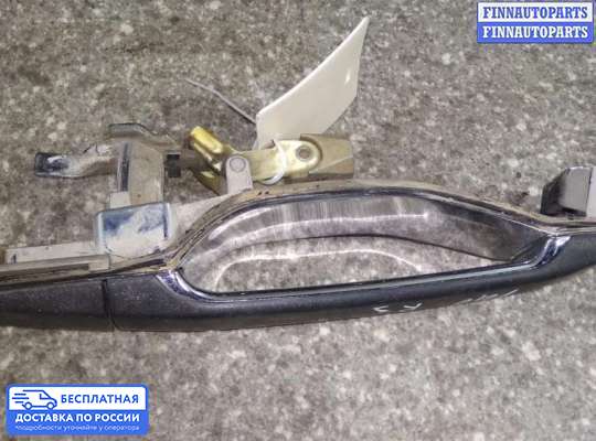 Ручка двери наружная на Mercedes-Benz S (W140)