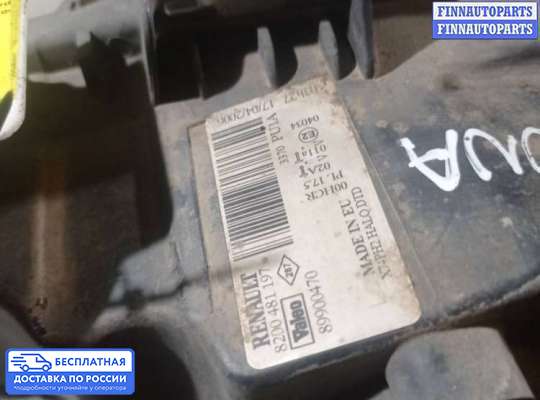 Фара передняя на Renault Laguna II