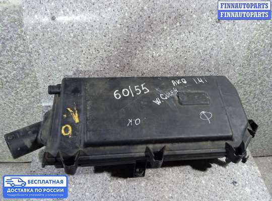 Корпус воздушного фильтра на Volkswagen Bora (1J2)