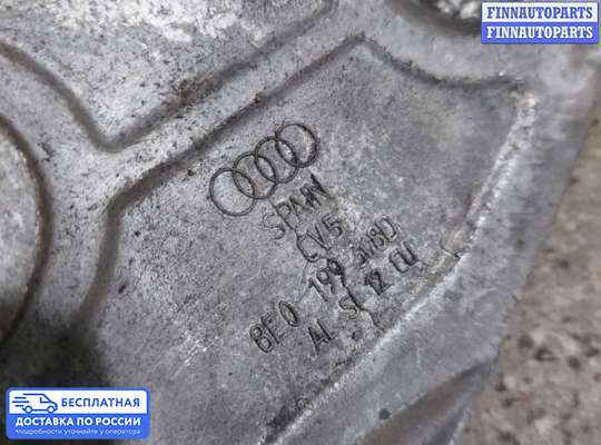 Кронштейн ДВС (лапа) на Audi A4 (8E/8H, B6)