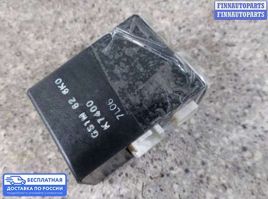 ЭБУ прочее на Mazda 6 II (GH)