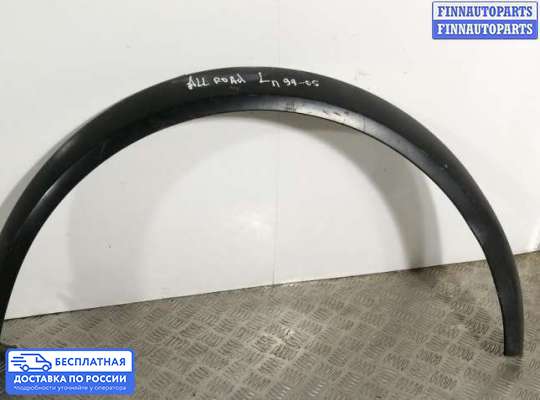 Молдинг на Audi A6 Allroad (4BH, C5)