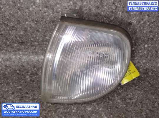 Поворотник передний на Nissan Serena C23M