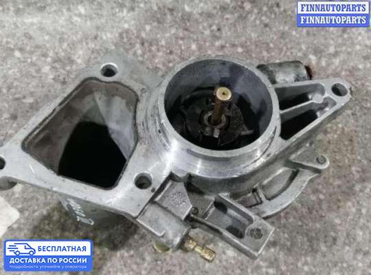 Насос вакуумный (дизель) на Ford Mondeo III