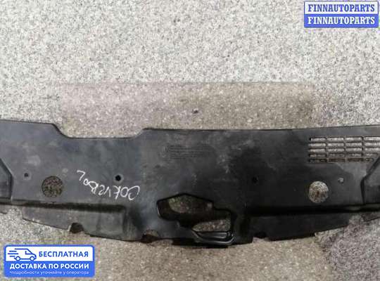 Пластик на Toyota Corolla Verso III (AR10)