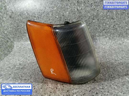 Поворотник передний на Jeep Grand Cherokee I (ZJ)