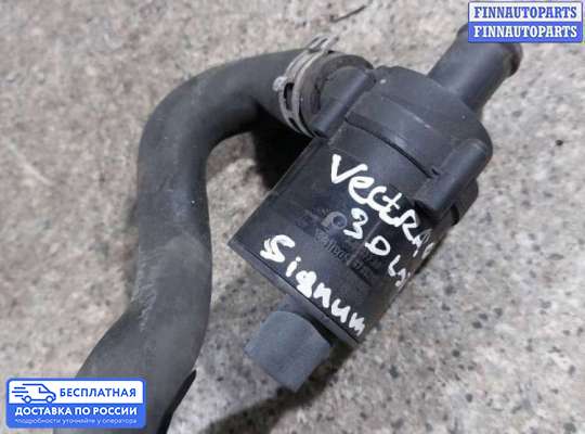 Насос водяной (помпа) на Opel Vectra C