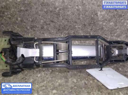 Ручка двери наружная на Mercedes-Benz E (W210)