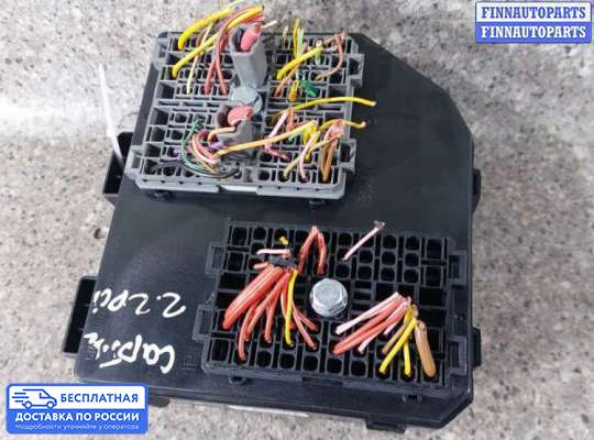 Блок предохранителей на Chevrolet Captiva