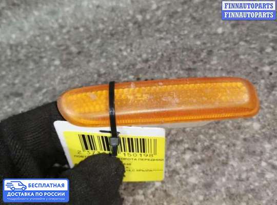 Повторитель поворота в крыло на BMW 3 (E46)