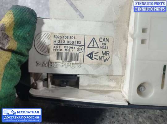 Щиток приборов на Renault Espace III