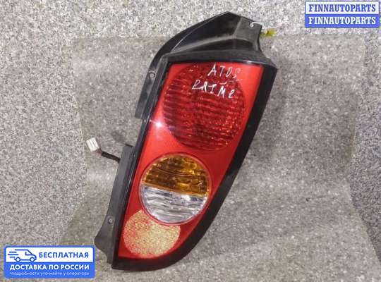 Фонарь задний на Hyundai Atos/Atos Prime