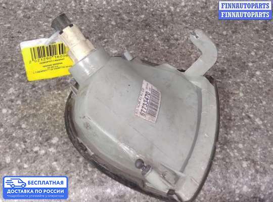 Поворотник передний на Nissan Serena C23M