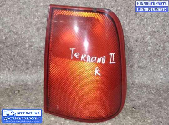 Фонарь задний на Nissan Terrano II R20