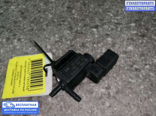 Клапан электромагнитный на Volkswagen Golf V (1K)