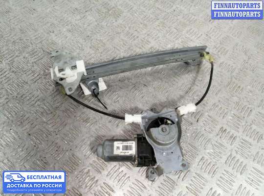 Стеклоподъемник электрический на Nissan Qashqai I (J10)