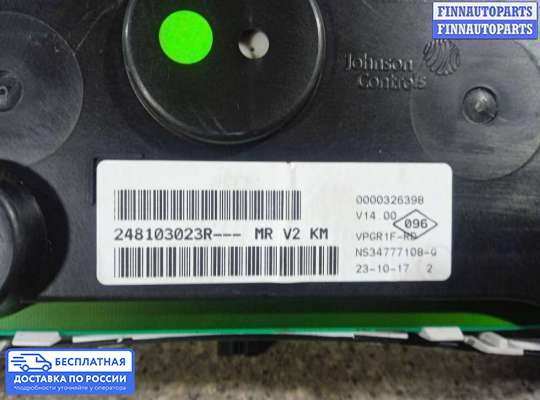 Щиток приборов на Renault Sandero II