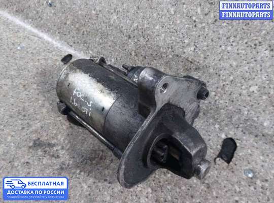 Стартер на Ford C-Max I