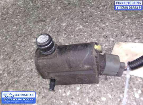 Моторчик (насос) омывателя на Kia Cerato I (LD)