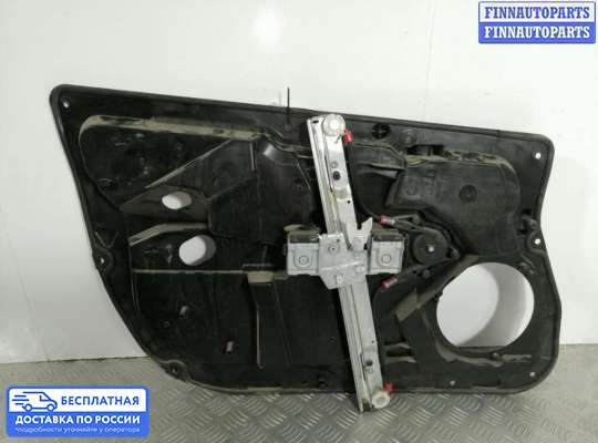 Стеклоподъемник электрический на Ford Fiesta VI