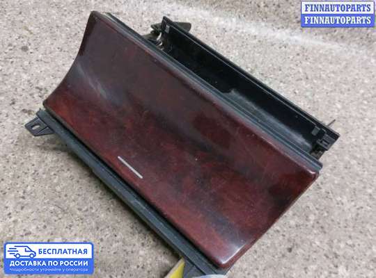 Пепельница на Mercedes-Benz E (W210)