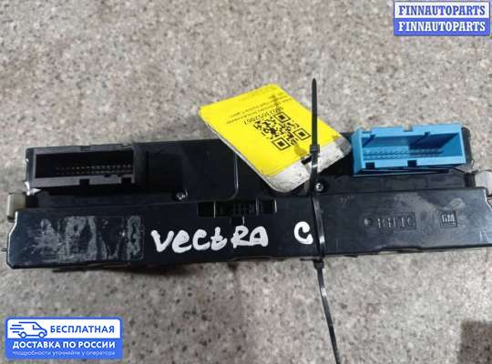 Блок управления печкой на Opel Vectra C