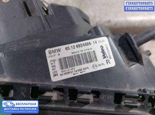 Фара передняя на BMW 1 (E81/E82/E87)