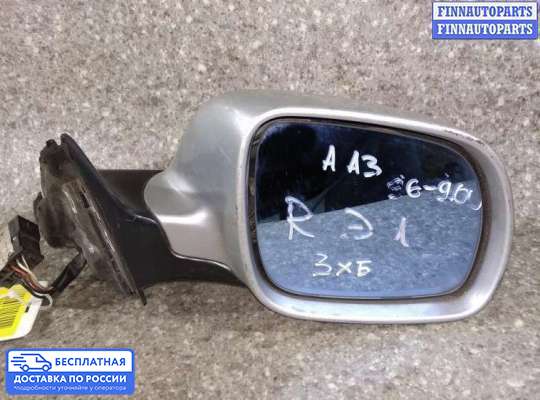 Зеркало боковое на Audi A3 (8L)