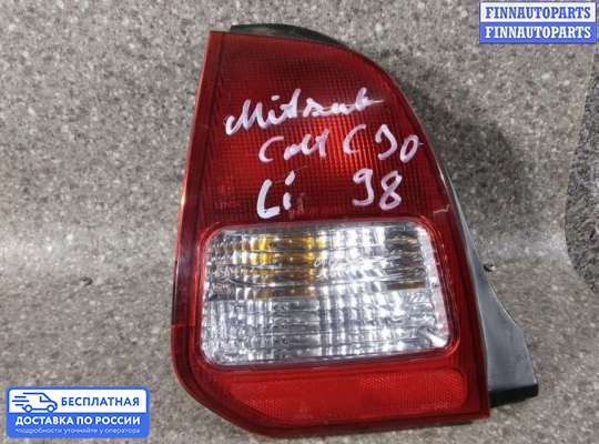 Фонарь задний на Mitsubishi Colt V (CJ0)
