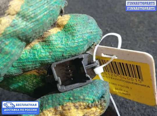 Блок управления стеклоподъёмниками на Ford Focus II