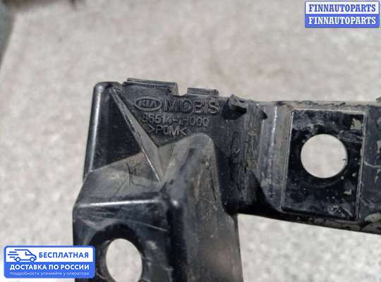Кронштейн бампера на Kia Ceed I (ED)