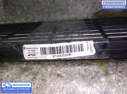 Радиатор отопителя (печки) на Nissan Qashqai I (J10)