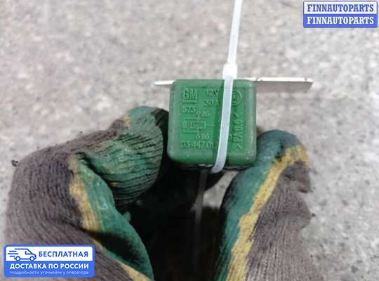 Реле прочее на Opel Zafira A