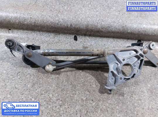 Трапеция дворников (стеклоочистителя) на Toyota Yaris P9