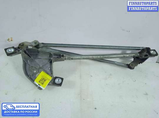 Трапеция дворников (стеклоочистителя) на Ford Mondeo IV