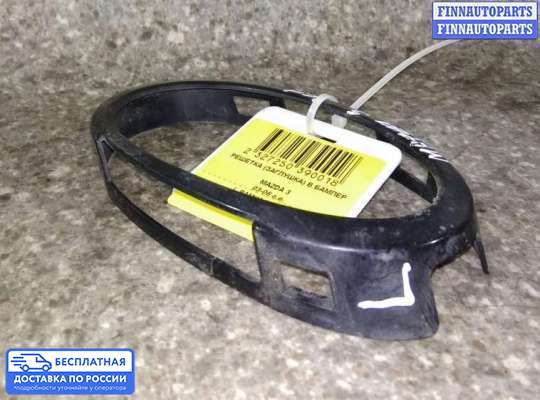 Решетка (заглушка) бампера на Mazda 3 I (BK)